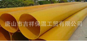 【橡塑保溫管】“心若向陽(yáng)，春暖花開”