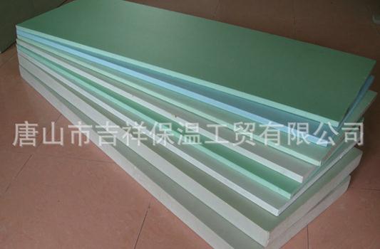 【擠塑聚苯板】"新材料，帶來(lái)新體驗(yàn)"