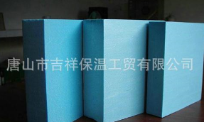 抗凍效果好的-聚苯保溫板！