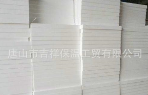 【eps保溫板】一個浪漫、溫馨、幽靜的愛巢。