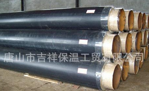 【預(yù)制保溫管】先做公司的貢獻(xiàn)者。