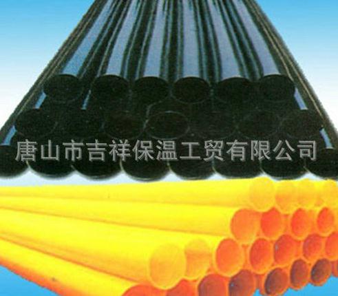 如何辨別【黑黃夾克管皮】的質(zhì)量，小編教你一招